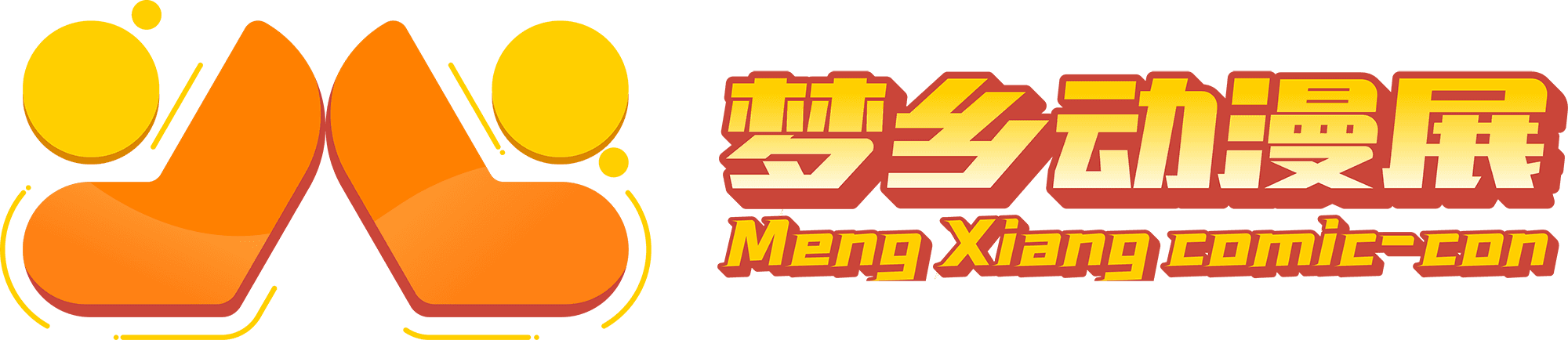 梦安文化